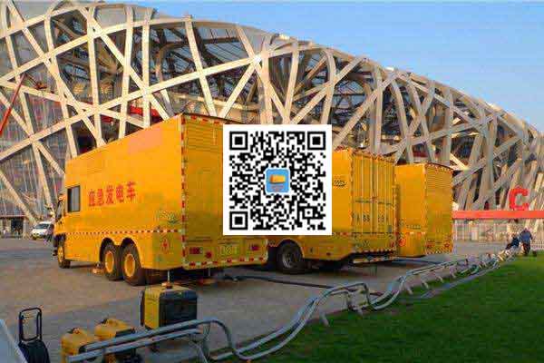 济宁发电车出租-柴油发电机组并机控制问题