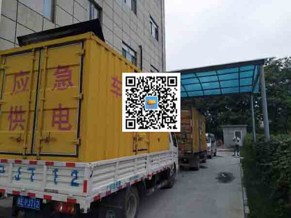 济宁发电车出租-发电机产品使用越来越广泛