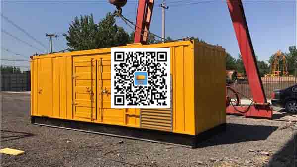 济宁发电车出租-关于柴油发电机组水箱污垢的产生与清理