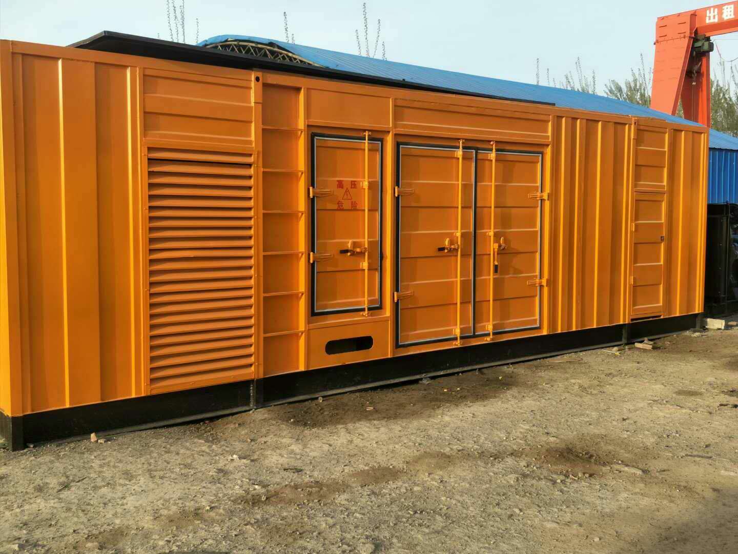 济宁如何判断柴油发电机组的蓄电池是否出现硫化现象？